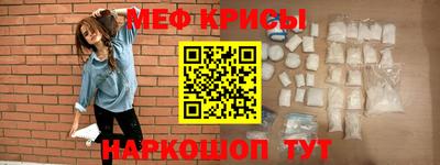 jwh Ливны