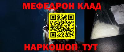 наркотики Лесосибирск
