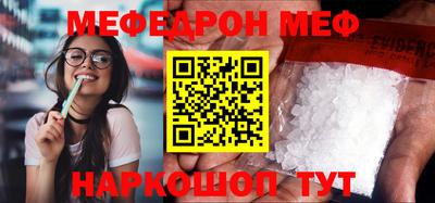 наркотики Лесосибирск