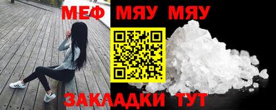 mdma Ликино-Дулёво