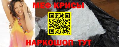 наркотики Лесосибирск