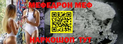 наркотики Лесосибирск