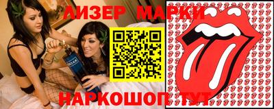 mdma Ликино-Дулёво
