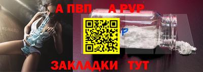 наркотики Лесосибирск