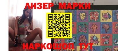 jwh Ливны