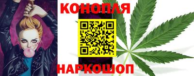 jwh Ливны
