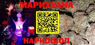 jwh Ливны