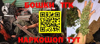 наркотики Лесосибирск