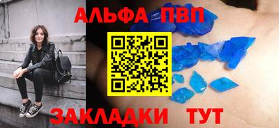 наркотики Лесосибирск