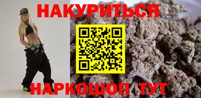 jwh Ливны