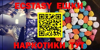 mdma Ликино-Дулёво