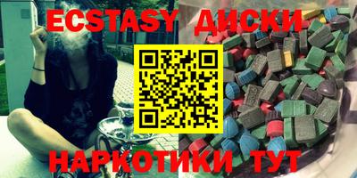 mdma Ликино-Дулёво