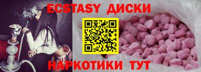 jwh Ливны