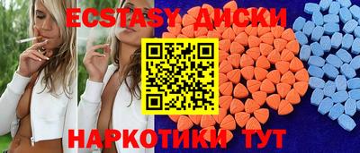 mdma Ликино-Дулёво