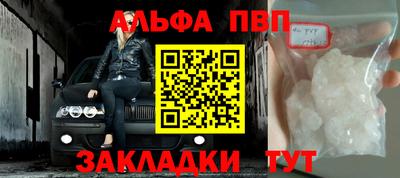 jwh Ливны