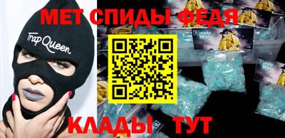 jwh Ливны