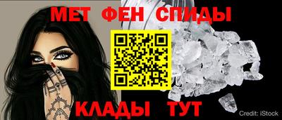 mdma Ликино-Дулёво