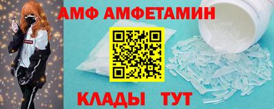 наркотики Лесосибирск