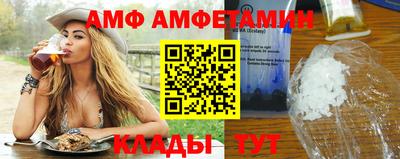 jwh Ливны