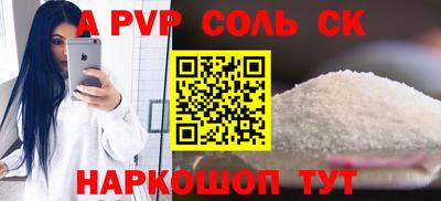 jwh Ливны