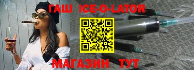 mdma Ликино-Дулёво