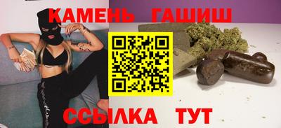 jwh Ливны