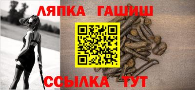 jwh Ливны