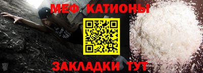 jwh Ливны