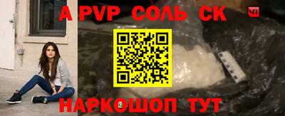 jwh Ливны