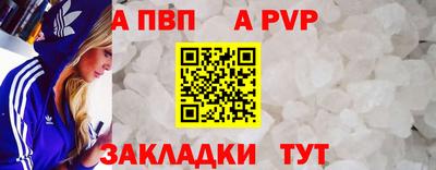 наркотики Лесосибирск