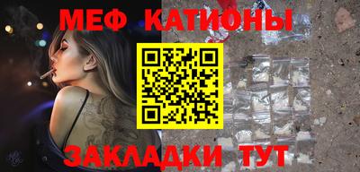 mdma Ликино-Дулёво
